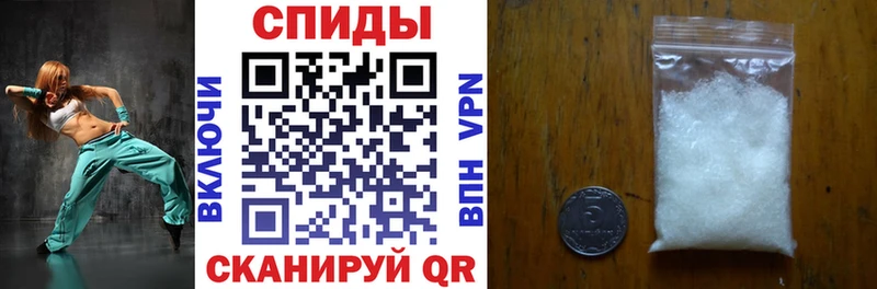 АМФЕТАМИН Premium Спас-Деменск