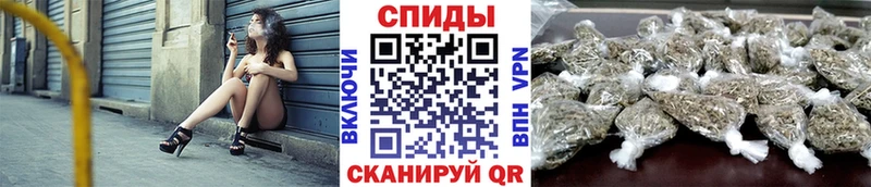 Бутират оксибутират  сайты даркнета формула  Спас-Деменск 