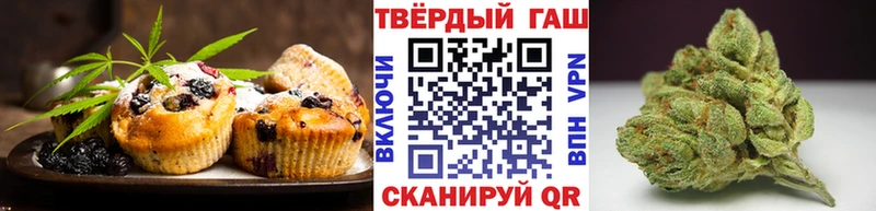 Canna-Cookies марихуана Спас-Деменск