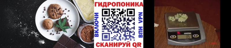 Еда ТГК конопля  наркота  Спас-Деменск 