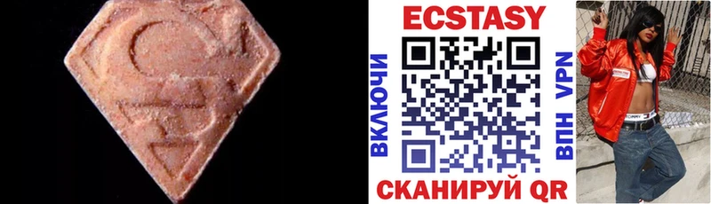 это какой сайт  OMG зеркало  Спас-Деменск  ЭКСТАЗИ Дубай 