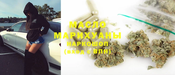 гидра Краснотурьинск