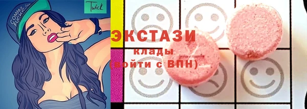 гидра Краснотурьинск