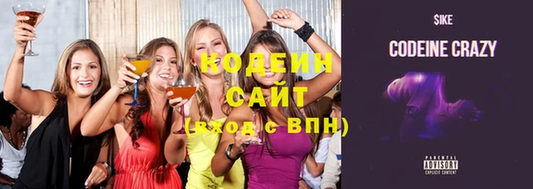гидра Краснотурьинск