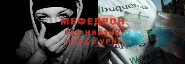 соль курить ск Киров
