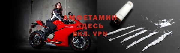 гидра Краснотурьинск