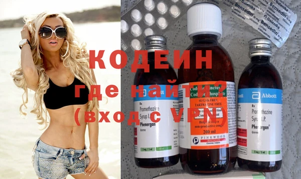 гидра Краснотурьинск