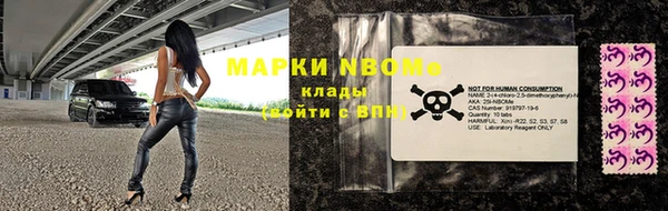 гидра Краснотурьинск