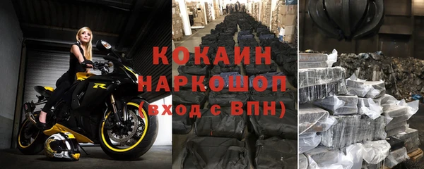 гидра Краснотурьинск