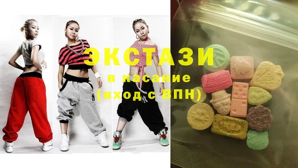 соль курить ск Киров