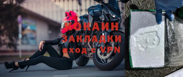 гидра Краснотурьинск