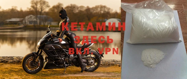 гидра Краснотурьинск