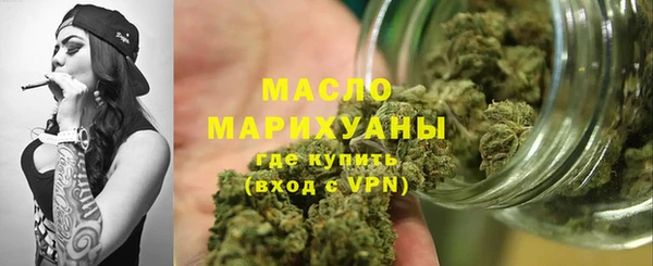 гидра Краснотурьинск