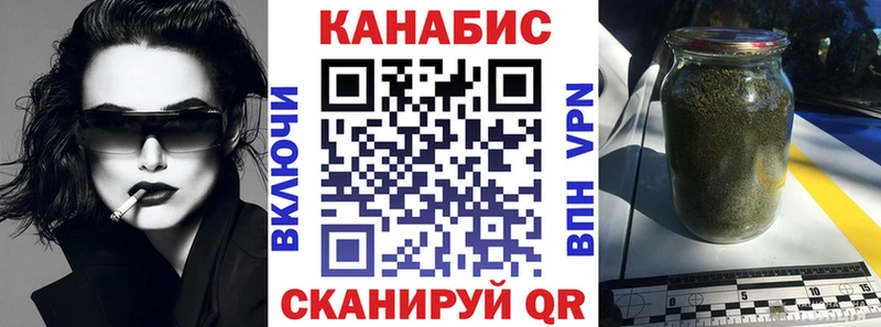 где купить наркоту  Спас-Деменск  Марихуана конопля 